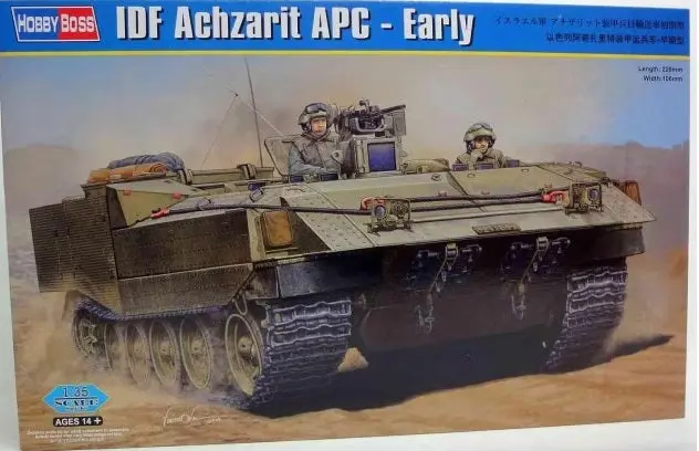 Hobbyboss 1/35 Idf Achzariat Apc (Early) 1