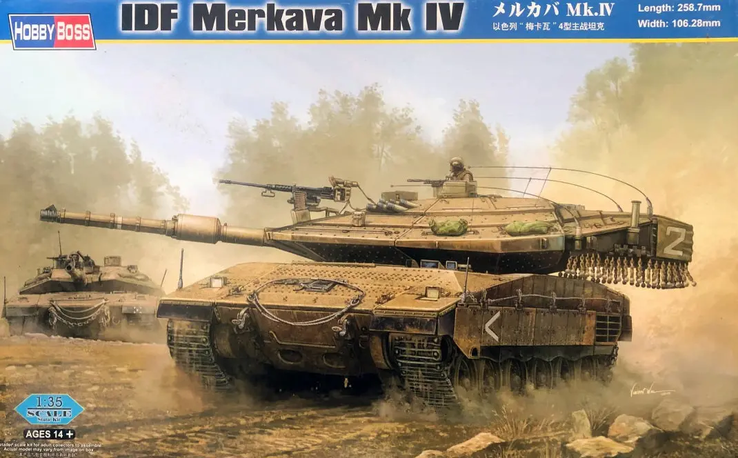 Hobbyboss 1/35 Idf Merkava Mk.Iv 1