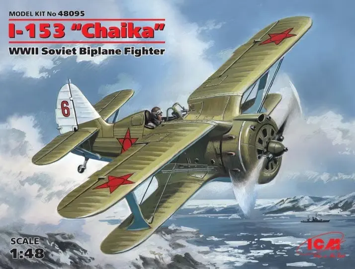 Icm 1/48 Polikarpov I-153 1