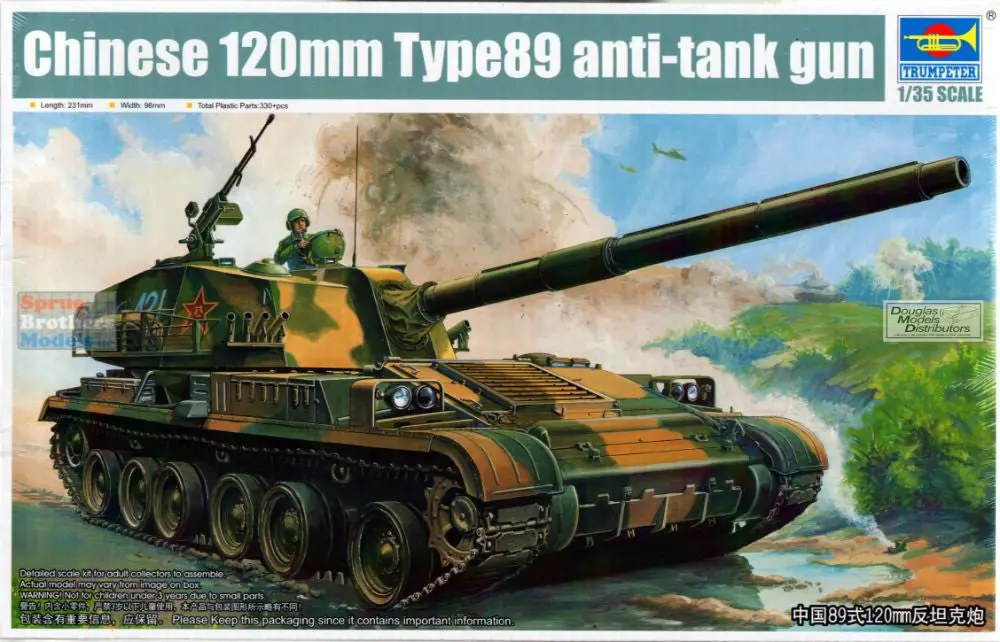 Trumpeter 1/35 Chinese 120Mmtype 89 At-Gun (+ Metal Barrel) 1